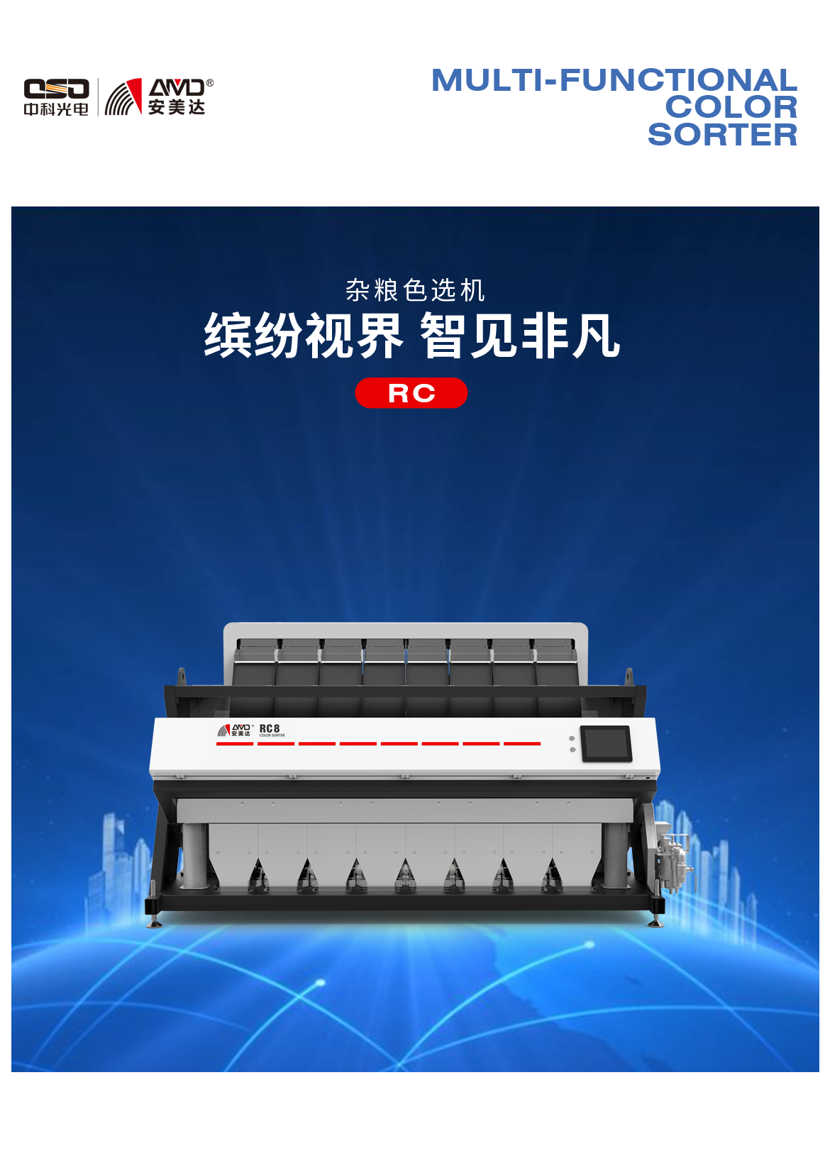 http://www.f122.cn/Upload/ueditor/1688460126424119.png