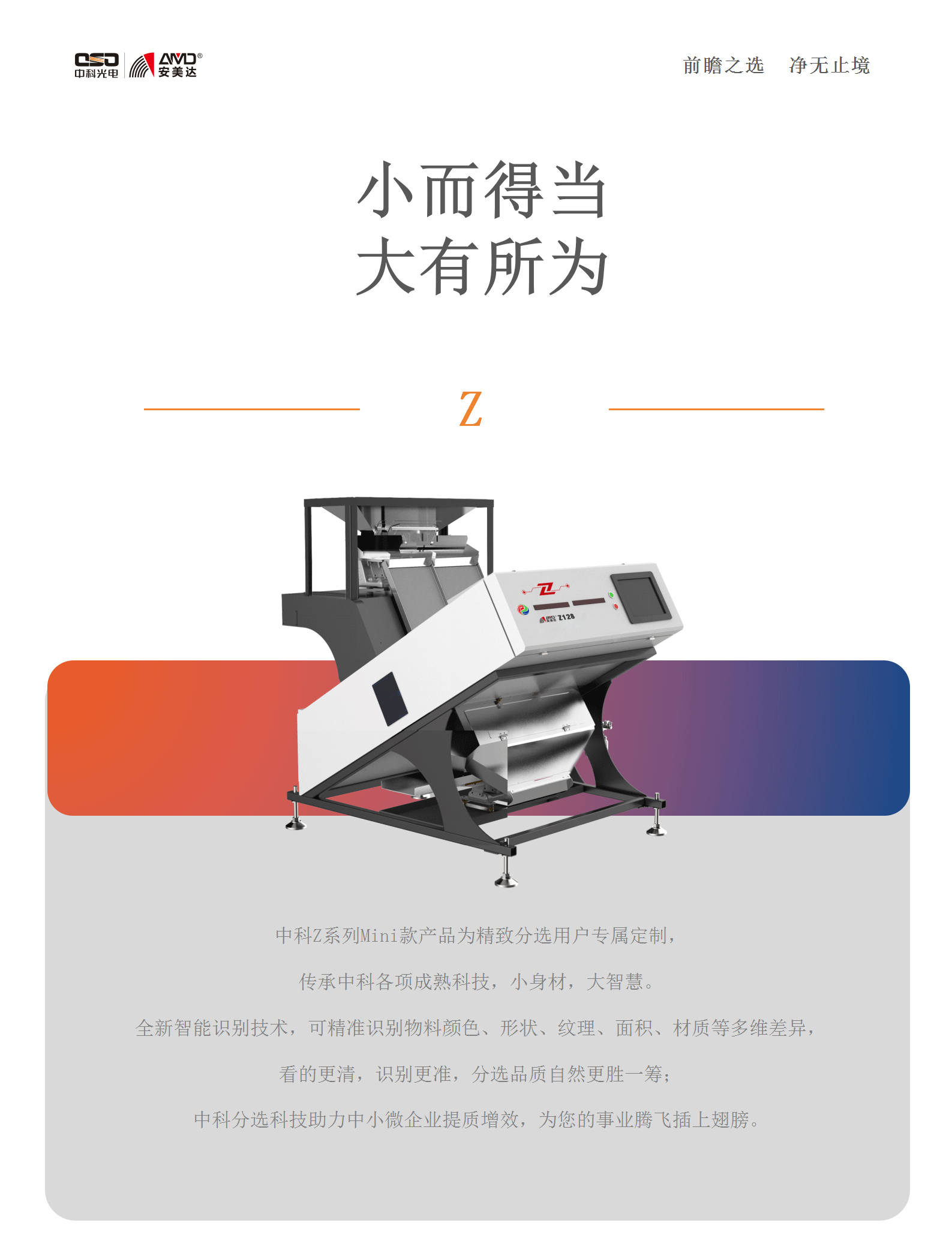 http://www.f122.cn/Upload/ueditor/1716878668855099.png