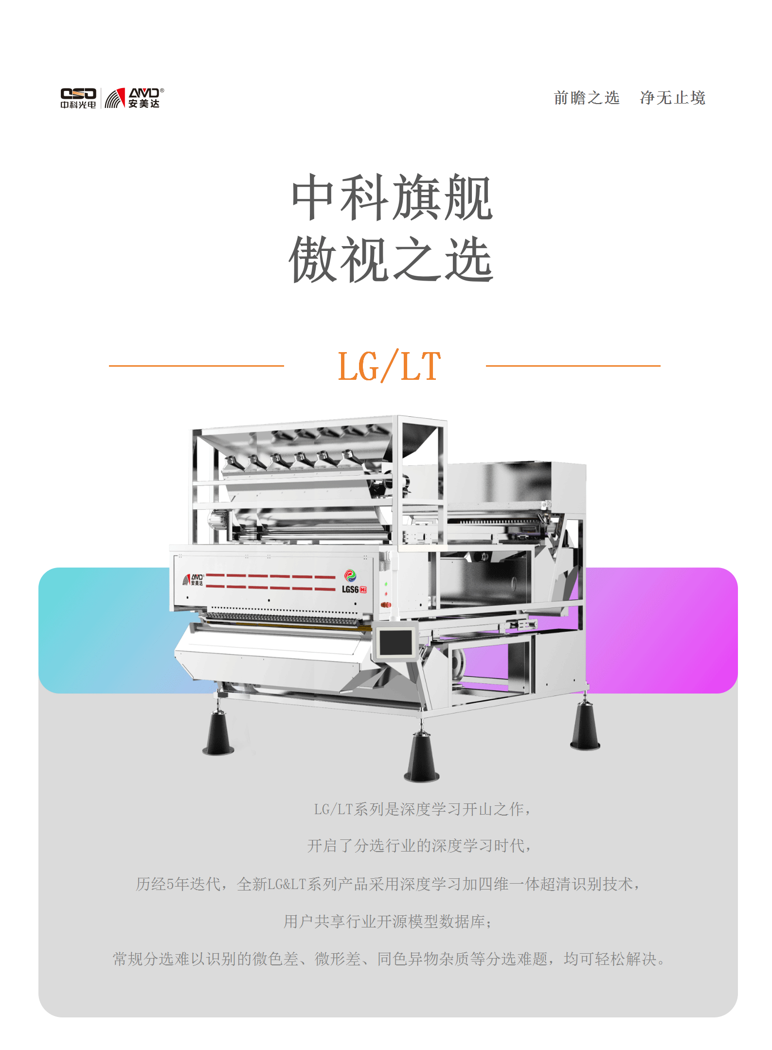 http://www.f122.cn/Upload/ueditor/1730684150651148.png
